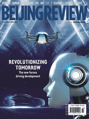 cover image of Beijing Review
